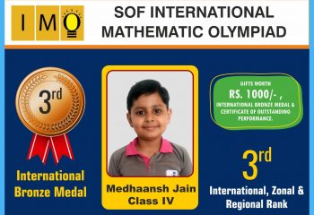 International-Maths-Olympiad